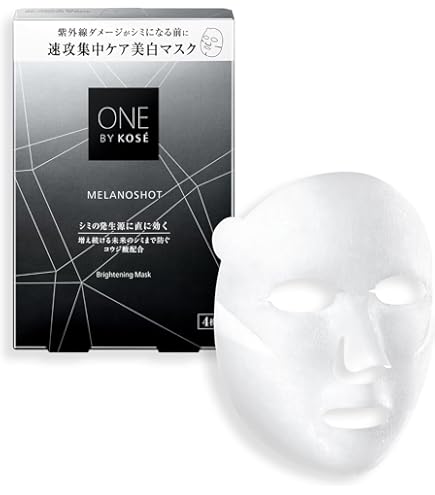 Amazon.co.jp: コーセー コスメデコルテ COSME DECORTE ホワイト