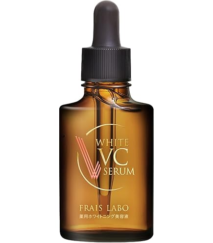 Amazon | メソシューティカル VCセラムアドバンスド (20ml) 無垢な
