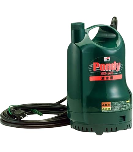 Amazon.co.jp: 工進(KOSHIN) 清水・汚水両用水中ポンプ ポンディ SM