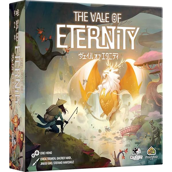 Amazon.co.jp: Might & Magic:Heroes VI 日本語マニュアル付英語版