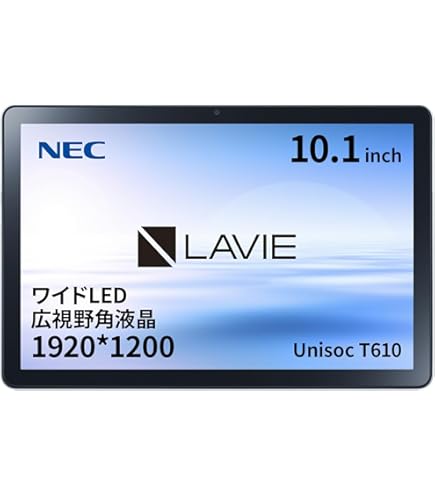 Amazon.co.jp: NEC 8型 Android タブレットパソコン NEC LAVIE T0875