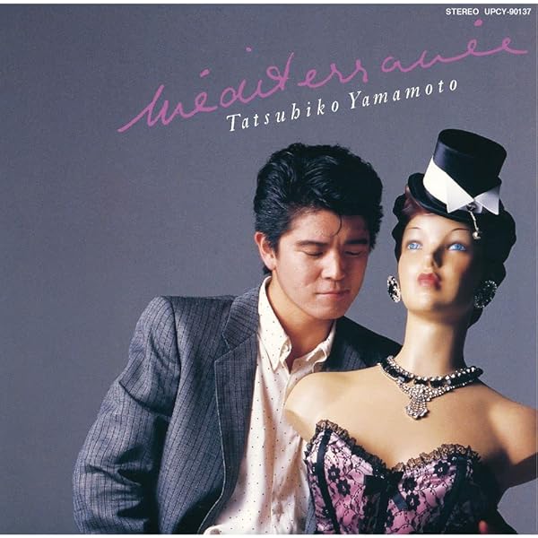 Amazon.co.jp: Tatsuhiko Yamamoto 35th Anniversary Celebrity Best