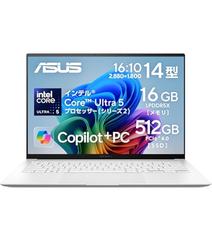 Amazon.co.jp: ASUS ノートパソコン ExpertBook B1 B1402CBA 14.0型