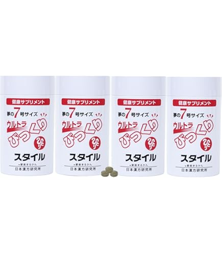 Amazon.co.jp: 銀座まるかん ウルトラびっくりスタイル 165g 【3個