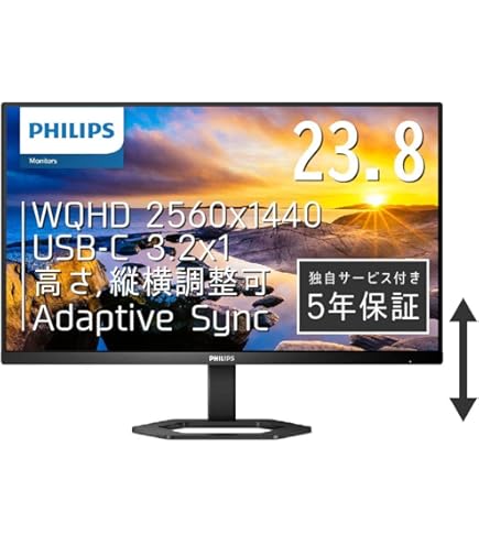 Amazon.co.jp: Dell P2423DE 23.8インチ QHD 高色精度 モニター USB-C