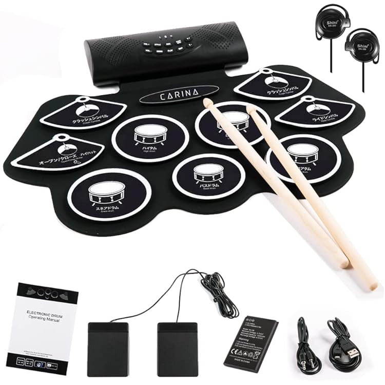 Amazon | ドラムマニア | ゲーム