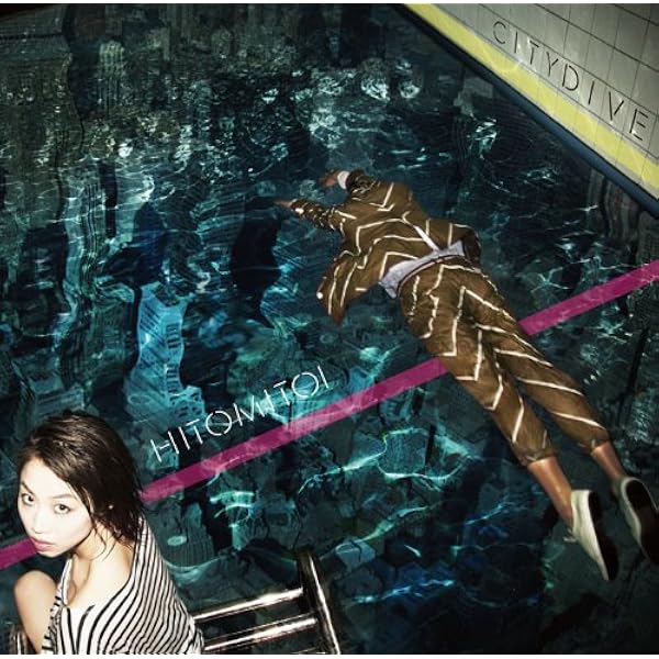 Amazon.co.jp: Surfbank Social Club [Analog]: ミュージック