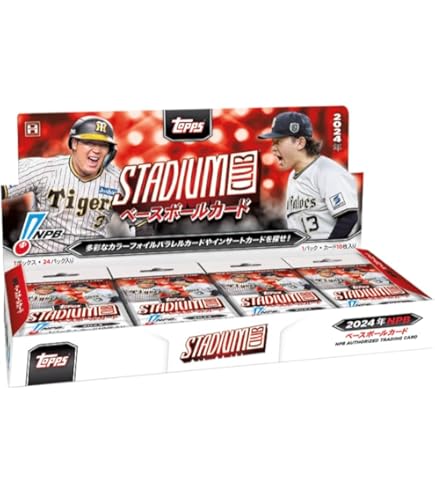 Amazon.co.jp: 2024年12月13日発売予定 2024 Topps NPB クローム 2024