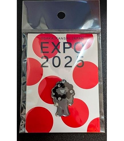 Amazon.co.jp: 大阪万博EXPO 2025誘致ピンバッジ非売品 I : スポーツ