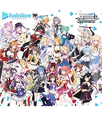 Amazon.co.jp: ヴァイスシュヴァルツ ホロライブプロダクション Vol.2