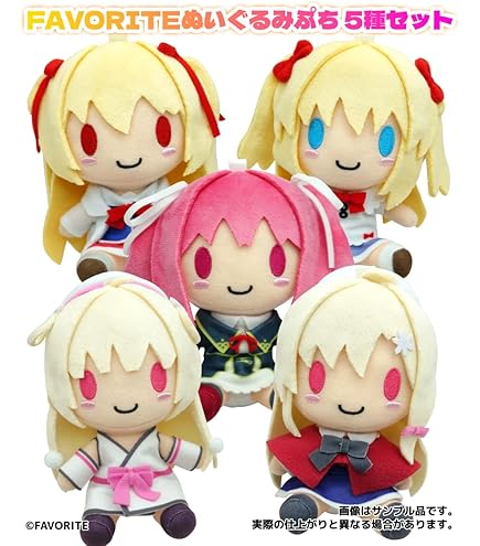 Amazon.co.jp: アストラエアの白き永遠 雪々ぬいぐるみ 2025年再販版