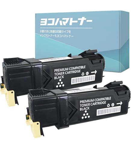 FUJIFILM DocuPrint C350 トナーカートリッジ 2本セット FUJIFILM