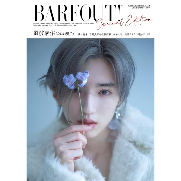 Amazon.co.jp: BG~身辺警護人~2020 Blu-ray BOX : 木村拓哉, 斎藤 工