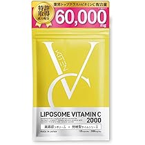 Amazon.co.jp: スリリンファイア SLILIN F (2袋)[2ヶ月分] 温活 脂肪