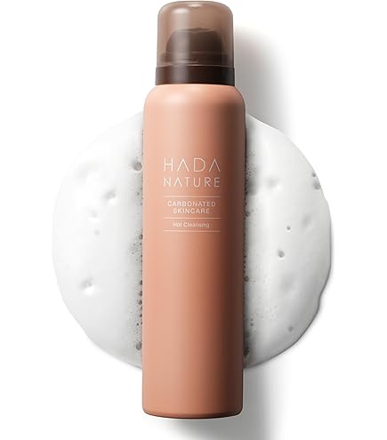 Amazon | エスプリーナ RGII 炭酸美容ミセラー バブルクレンジング