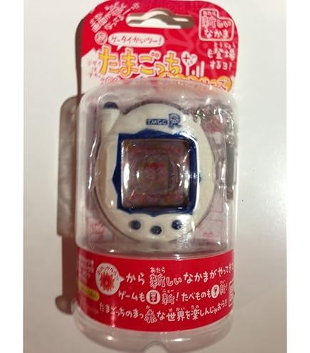 Amazon.co.jp: ケータイかいツー!たまごっちプラス赤いシリーズ オール