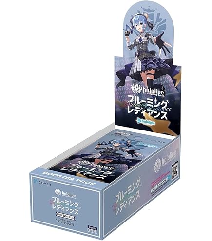Amazon.co.jp: 【正規品 シュリンク付き未開封BOX】 ホロライブ カード