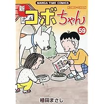 61Uz4dT6JkL._AC_UL210_SR210,