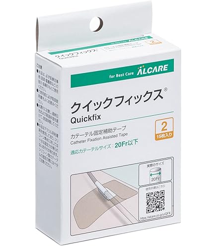 Amazon.co.jp: コロプラスト(Coloplast) コンビーン セキュアー