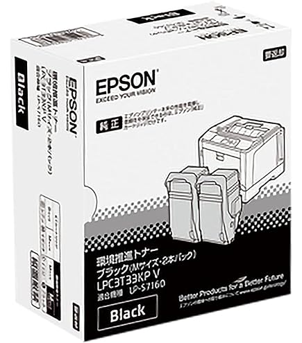 Amazon.co.jp: EPSON 環境推進トナーLPC3T33KPV ブラック 2本セット