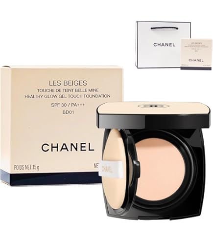 Amazon | CHANEL シャネル ル ブラン コンパクト ラディアンス