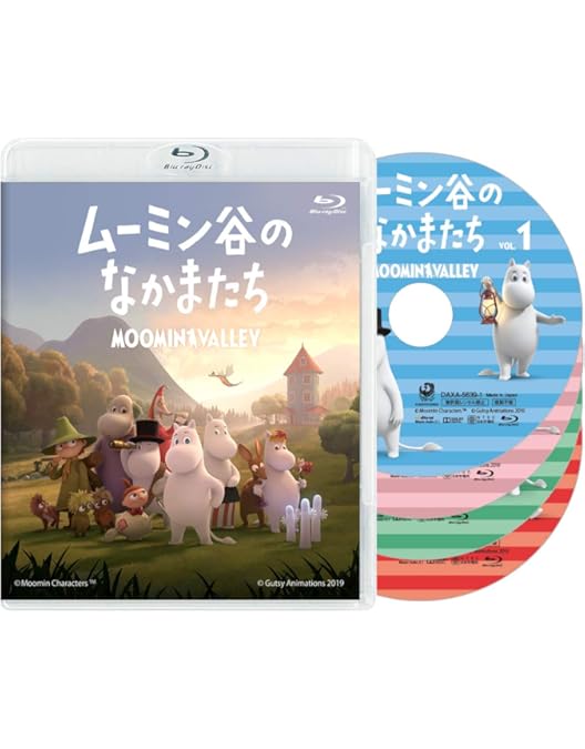 Amazon.co.jp: トーベ・ヤンソンのムーミン 楽しいムーミン一家