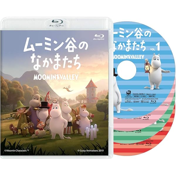 Amazon.co.jp: トーベ・ヤンソンのムーミン 楽しいムーミン一家