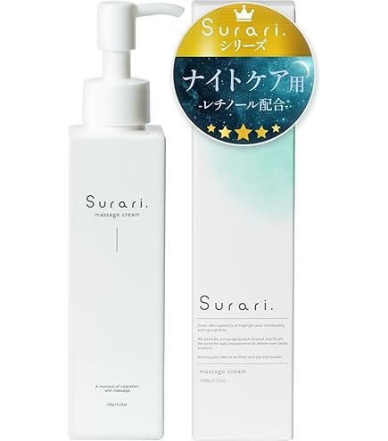 Amazon | フォースカッター クリーム 230g [エステプロ・ラボ