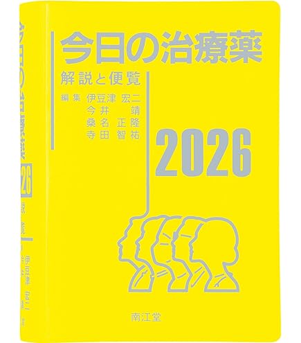 Amazon.co.jp: MITSHOP Canon／キヤノン トナーカートリッジ056 （CRG