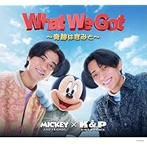 Amazon.co.jp: STARRING (初回限定盤A)(Blu-ray付): Music