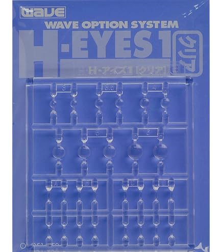 大量58点] バンダイ、コトブキヤ、WAVE ガンプラ改造パーツ 大量58点