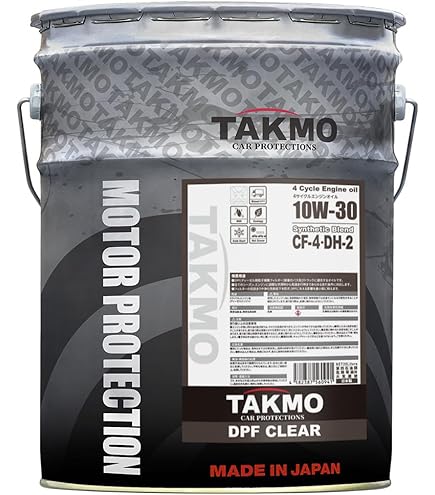 Amazon | ENEOS エネオス JX ディーゼル DH-2/CF-4 10W-30 鉱物油