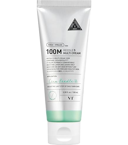 Amazon | VTCOSMETICS(ブイティコスメテックス) リードルS マイルド