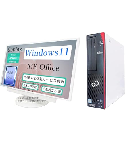 Amazon.co.jp: FMVW53WW [ESPRIMO WH53/W スノーホワイト] : パソコン