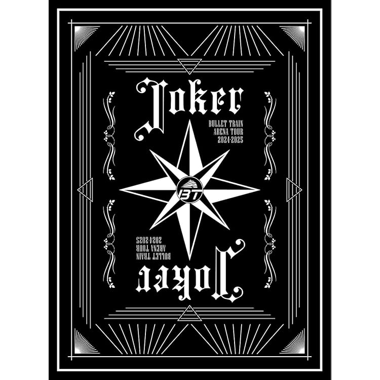 Amazon.co.jp: AwA AwA (完全生産限定盤) - 超特急: ミュージック