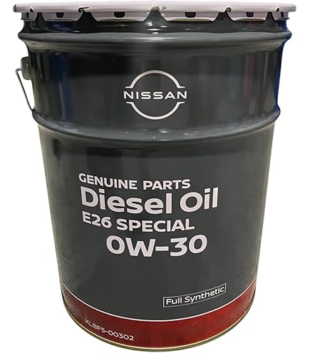 Amazon | 日産（NISSAN）/CLEAN DIESEL OIL 5W-30 20L 品番： KLB31