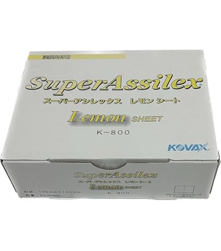 Amazon.co.jp: コバックス(KOVAX) スーパーアシレックス スカイ 粗目