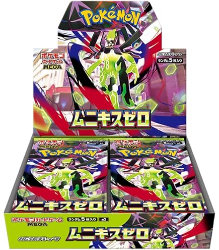Amazon.co.jp: TCG ファイアーエムブレム0(サイファ) ブースターパック
