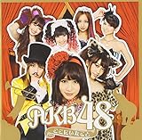 ここにいたこと | AKB48 | オリコンニュース（ORICON NEWS）