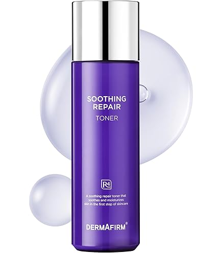 Amazon | 【日本国内発送】DERMAFIRM ダーマファーム R4 スージング