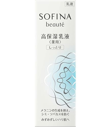 Amazon | ソフィーナボーテ 高保湿化粧水(美白)しっとり 140ml【医薬部