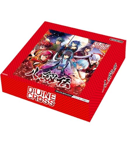 Amazon.co.jp: TCG 転生したら第七王子だったので、気ままに魔術を極め