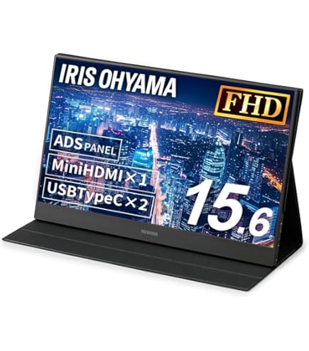 Amazon.co.jp: アイリスオーヤマ モバイルディスプレイ ポータブル