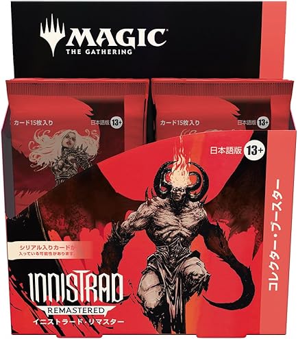 Amazon.co.jp: マジック：ザ・ギャザリング 日本語版 アイコニック