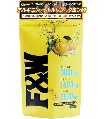 Amazon | プロアルギナインプラス シトラスベリー 新パッケージ 30袋