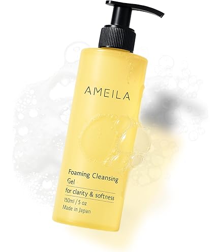 Amazon | ヴィブリアン エスプリーナ RGII 濃密炭酸 マイクロミセラー