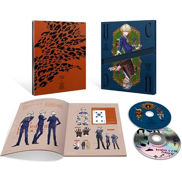 Amazon.co.jp: HIGH CARD Vol.4 [DVD] : 和田純一, 佐藤元, 増田俊樹