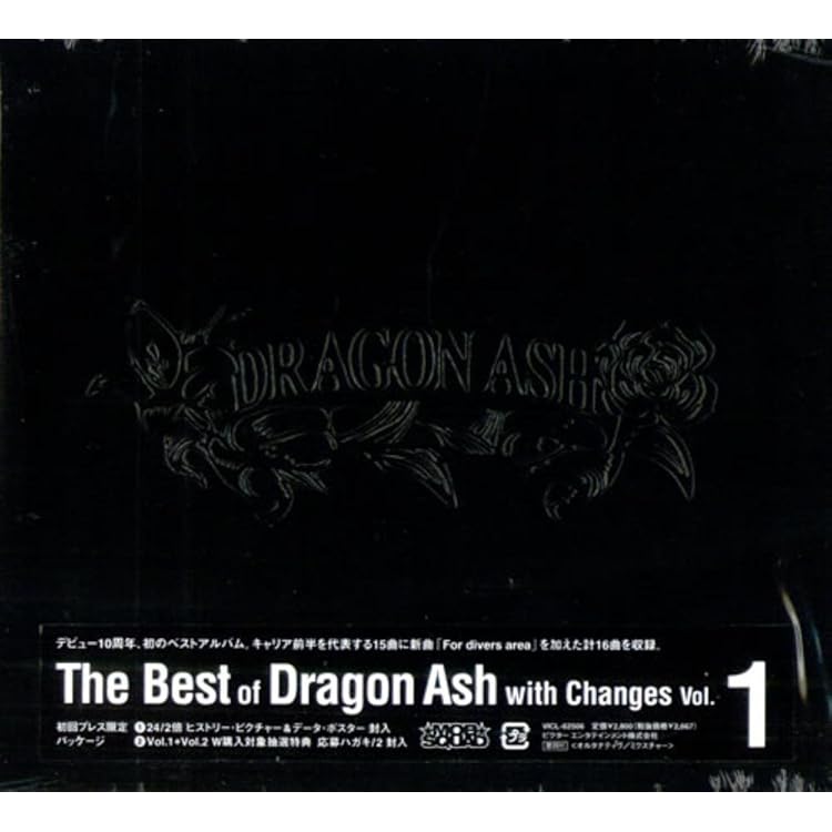 Amazon.co.jp: THE FACES【初回限定盤】 - Dragon Ash: ミュージック
