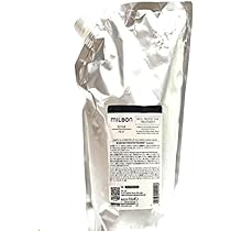 Amazon | ミルボン ヒートプロテクティブ トリートメント 2500g