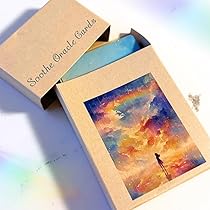 Amazon.co.jp: 【新感覚】神様セラピー「結ひの界」（ミュージック